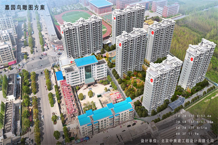 清河上城2室2厅1卫42万83m2出售