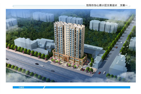 出售泰安唯美泽苑2室1厅1卫93.5平毛坯房